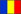 Page d'accueil de la Roumanie à partir du chalet